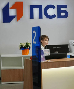Банки