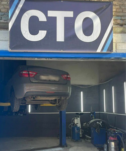 СТО