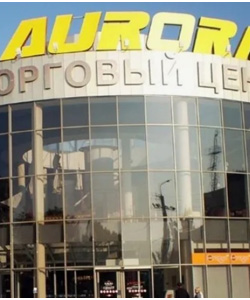 Торговые центры